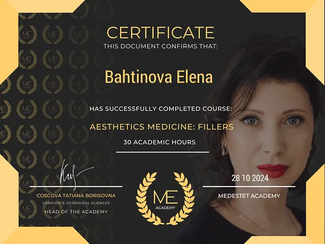 Zertifikat Aesthetics Medicine Fillers für Elena Bahtinova